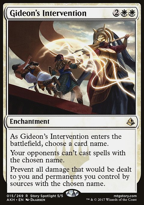 Gideon's Intervention